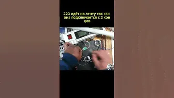 Т8 - 18Вт Led лампа стоит ли ремонта   #светодиодная#светильник