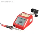 Паяльная станция СВЕТОЗАР SV-55333, аналоговая, жало "Hi quality", 150-420°C, 48 Вт