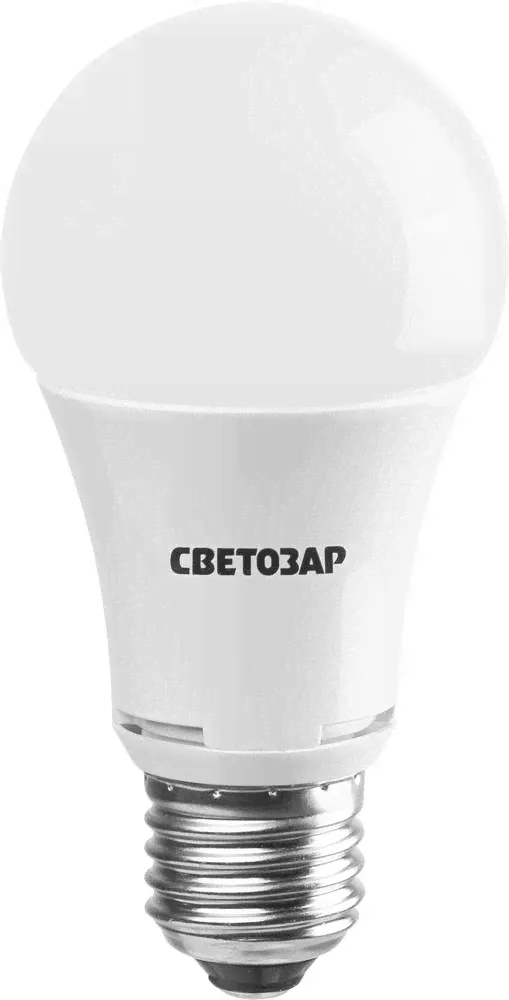 Светодиодная лампа 10 Вт E27 СВЕТОЗАР 44505-75_z01