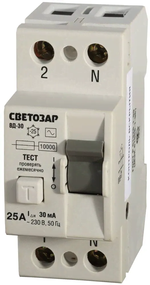 Выключатель дифференциальный "УЗО" СВЕТОЗАР, 2-полюсный, 25 A, "AC", откл. диф.ток. 30 мА, 230 В