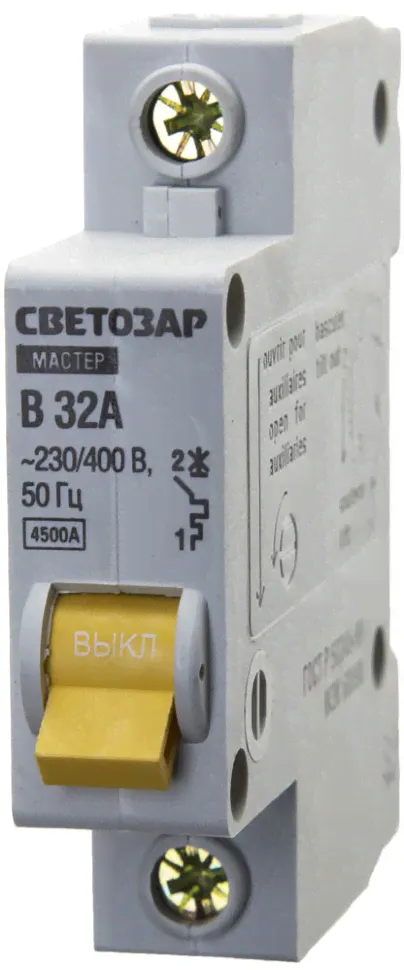 Светозар 1p, 32а, b, 4.5ка, автоматический выключатель (49050-32-b)