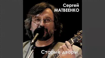 Телефонный разговор