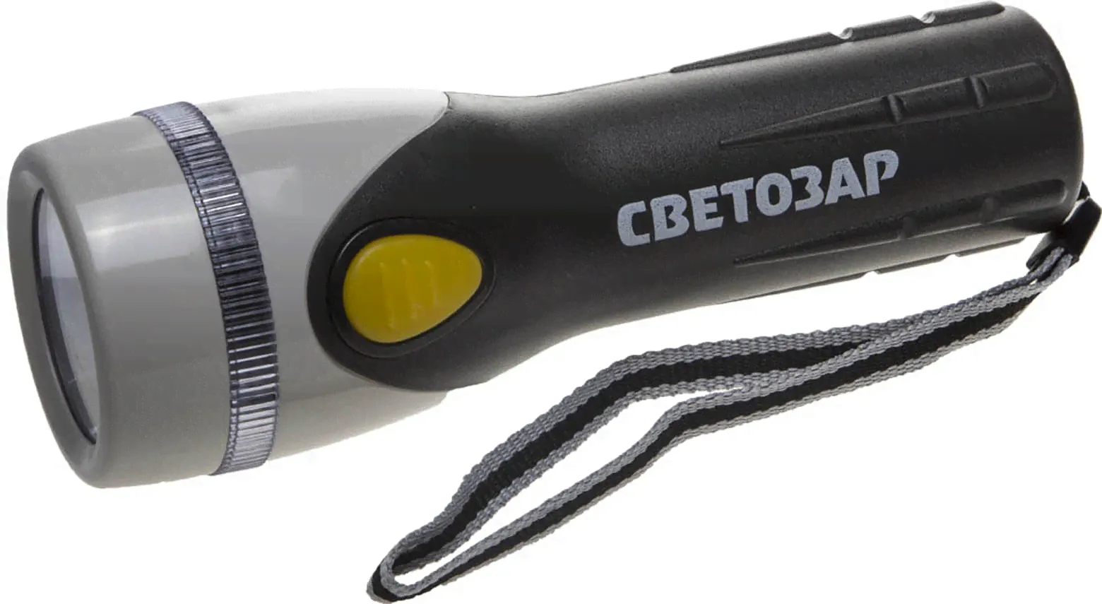 СВЕТОЗАР 1,5 В, 2хD, черно-серый, ксеноновая лампа, с пластмассовым корпусом и ремешком, фонарь ручной SV-56375