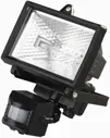 Галогеновый прожектор СВЕТОЗАР SV-57111-B