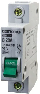 Светозар 1p, 20а, b, 4.5ка, автоматический выключатель (49050-20-b)