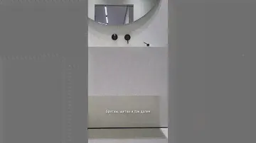 Лучшее место для розеток в ванной
